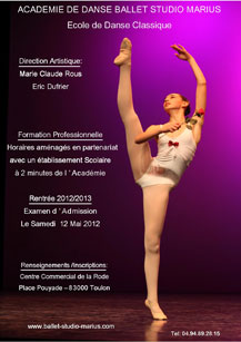 Examen entree 2012